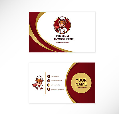 템플릿 음식 명함 식당 요리사 한우 등급 연락처 프리미엄 이미지템플릿 AI파일 직업 상점 소고기 파일형식 벡터