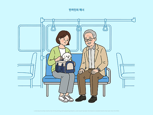 여자 할아버지 노년 반려견 교통 이동 가방 일러스트 가족 버스 이야기 대화 사람 앉기 반려동물 만남 강아지 승차 국내일러스트 AI파일 동물 잡화 남자 육상교통 컨셉 관계 모션 대중교통 말하기 성인 개 파일형식 벡터