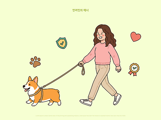 동물 여자 행복 반려견 일러스트 모션 일상 반려동물 산책 강아지 스웨터 외출 목줄 웰시코기 국내일러스트 AI파일 감정 상의 휴식 사람 라이프 개 파일형식 벡터 반려용품