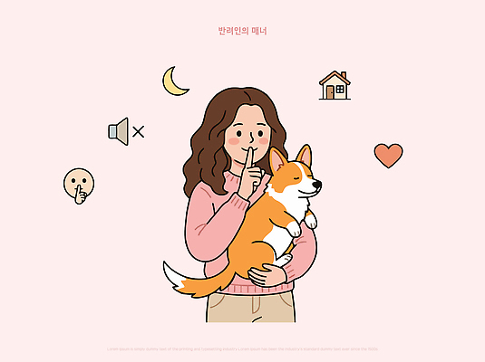 여자 반려견 일러스트 안기 사랑 반려동물 귀여움 분위기 개 강아지 조용 소음 웰시코기 국내일러스트 AI파일 동물 감정 컨셉 포유류 모션 사람 소리 파일형식 벡터
