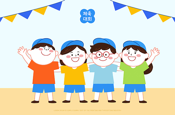 학생 어린이 스포츠 일러스트 모션 어깨동무 협력 웃음 경기 친구 운동 모임 그룹 체육 즐거움 대회 국내일러스트 AI파일 감정 포즈 관계 표정 건강 사람 파일형식 벡터