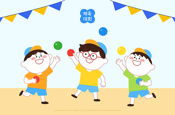 교육 어린이 스포츠 포즈 일러스트 공 모션 놀이 협력 웃음 이벤트 친구 운동 던지기 즐거움 체육대회 국내일러스트 AI파일 감정 관계 표정 건강 사람 체육 대회 파일형식 벡터