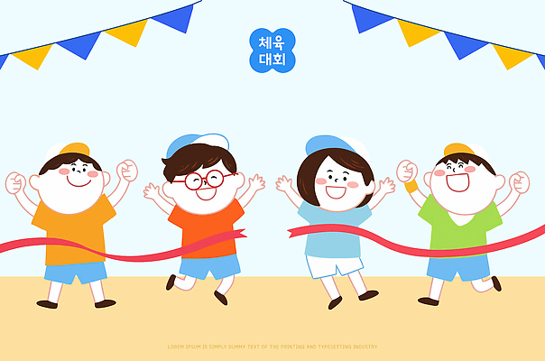 교육 감정 컨셉 학교 모션 표정 건강 사람 체육 대회 파일형식 벡터 체육대회 리본 기쁨 손흔들기 축제 그룹 즐거움 소통 웃음 유치원 초등학교 참여 운동 일러스트 국내일러스트 AI파일 어린이