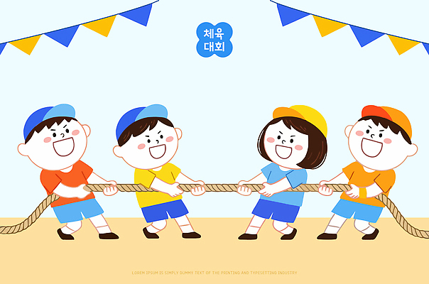 어린이 밧줄 스포츠 일러스트 모션 놀이 협력 웃음 이벤트 친구 운동 경쟁 끈 그룹 즐거움 줄다리기 체육대회 국내일러스트 AI파일 감정 줄 컨셉 관계 표정 건강 사람 체육 대회 파일형식 벡터
