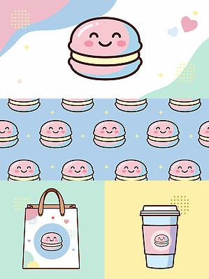 디자인 음식 생활용품 패턴 가방 일러스트 디저트 일상 쇼핑백 유행 귀여움 카페 빵집 상품 커피잔 즐거움 마카롱 색감 테이크아웃컵 프랜차이즈 스타일 국내일러스트 AI파일 잡화 감정 커피 컨셉 무늬 잔 라이프 컵 상점 오브젝트 파일형식 벡터