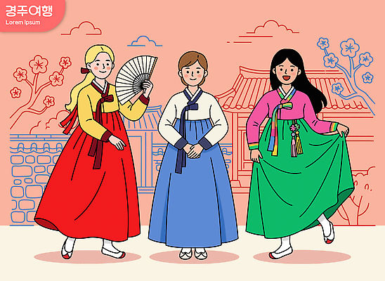 전통 여자 문화 일러스트 한국 웃음 여러명 춤 경주 전통의상 한복 즐거움 친목 국내일러스트 AI파일 한국전통 감정 아시아 다수 문화예술 표정 사람 경상북도 파일형식 벡터