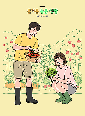 식물 여자 남자 채소 과일 일러스트 자연 농작물 농장 바구니 정원 수확 농부 상추 국내일러스트 AI파일 직업 농업 사람 생태계 파일형식 벡터
