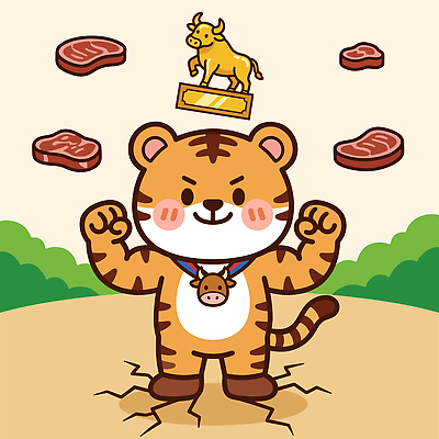 동물 캐릭터 일러스트 모션 표정 육류 귀여움 힘 호랑이 소 국내일러스트 AI파일 컨셉 식재료 포유류 파일형식 벡터
