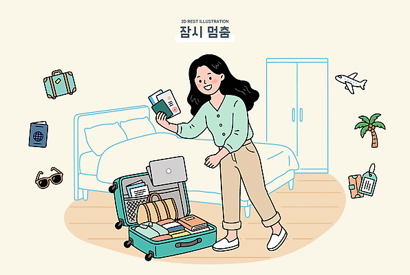여자 여행 일러스트 일상 책 여행가방 방 짐 침대 오브젝트 준비 출발 여권 정리 소지품 준비물 국내일러스트 AI파일 가구 컨셉 가방 사람 라이프 파일형식 벡터