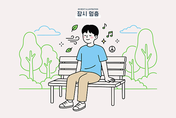 나무 공원 남자 음악 벤치 일러스트 자연 하늘 바람 휴식 건강 풍경 일상 여름 풀 편안함 외출 스트레스해소 국내일러스트 AI파일 자연요소 식물 계절 공공시설 컨셉 의자 날씨 문화예술 사람 라이프 감각 생태계 파일형식 벡터