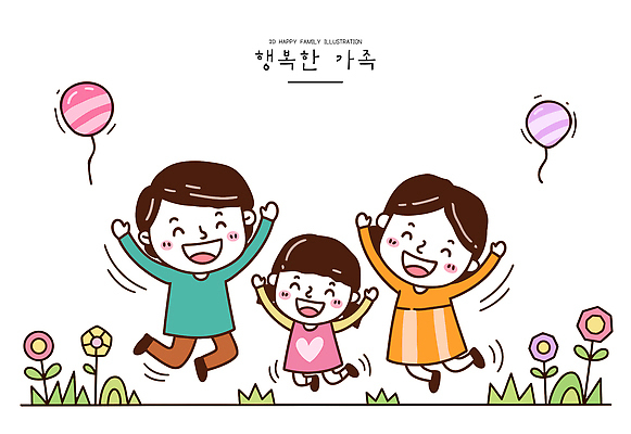 여자 남자 꽃 딸 행복 일러스트 가족 함께함 웃음 세명 부모 희망 즐거움 풍선 국내일러스트 AI파일 식물 감정 컨셉 관계 표정 사람 파일형식 벡터