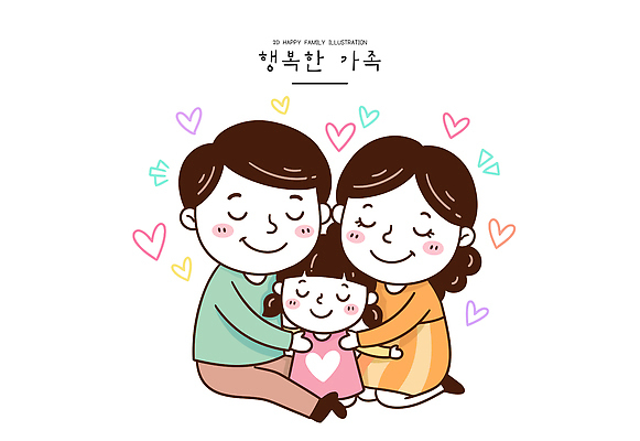 여자 남자 행복 어린이 일러스트 가족 포옹 엄마 따뜻함 사랑 미소 세명 부모 귀여움 아빠 화합 국내일러스트 AI파일 감정 컨셉 관계 안기 표정 사람 파일형식 벡터 모션