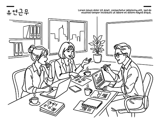 커피 일러스트 회의 협력 아이디어 대화 사람 노트북 사무실 업무 작업 토론 동료 문서 전략 프로젝트 국내일러스트 AI파일 음료 컨셉 비즈니스 관계 말하기 전자제품 파일형식 벡터