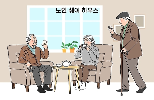 감정 음료 다수 컨셉 의자 관계 주택 말하기 사람 성인 예절 파일형식 벡터 공유경제 노년 쉐어하우스 대화 소파 커피 친구 여유 인사 모임 생활 노후 여러명 따뜻함 만남 즐거움 AI파일 일러스트 국내일러스트