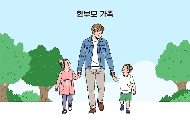 식물 감정 컨셉 가족 관계 모션 휴식 사람 라이프 파일형식 벡터 한부모가족 산책 자녀 걷기 나무 하늘 풍경 일상 만남 아빠 부모 어린이 동심 행복 AI파일 일러스트 국내일러스트