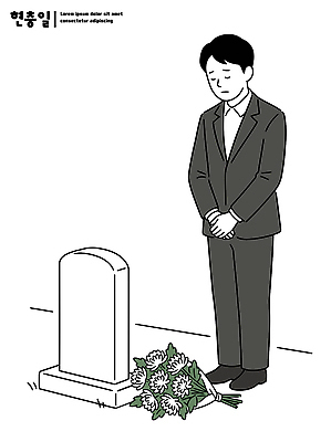 식물 기념일 감정 사람 파일형식 벡터 호국보훈의달 무덤 꽃 슬픔 남자 추모 애도 일러스트 국내일러스트 AI파일 현충일