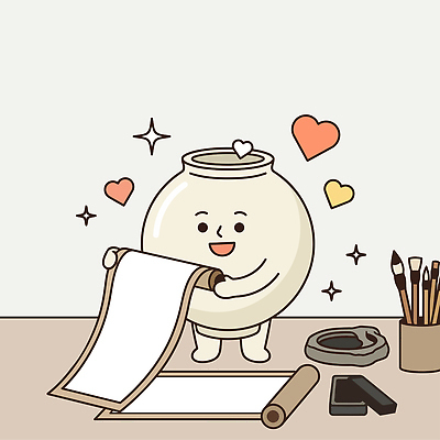 일러스트 붓 항아리 작업실 두루마리 먹 벼루 국내일러스트 AI파일 서예 도자기 파일형식 벡터