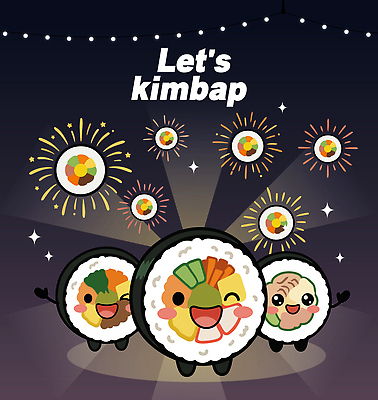 한식 음식 일러스트 불꽃놀이 미소 파티 축제 김밥 김밥캐릭터 국내일러스트 AI파일 캐릭터 놀이 표정 이벤트 파일형식 벡터