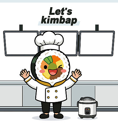 직업 캐릭터 음식 모션 표정 가전제품 예절 파일형식 벡터 전기밥솥 김밥 요리사 주방 손짓 인사 웃음 한식 일러스트 AI파일 김밥캐릭터 국내일러스트
