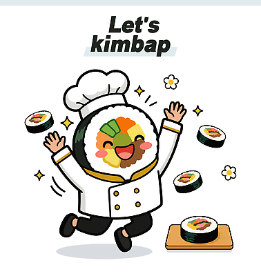 행복 한식 음식 일러스트 웃음 요리사 만세 김밥 김밥캐릭터 국내일러스트 AI파일 직업 캐릭터 감정 모션 표정 파일형식 벡터