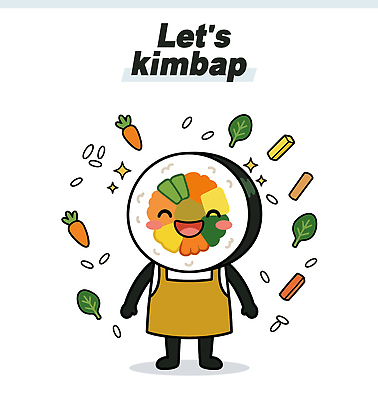 캐릭터 한식 일러스트 재료 밥 당근 김밥 시금치 김밥캐릭터 국내일러스트 AI파일 음식 채소 뿌리채소 파일형식 벡터