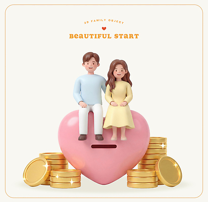 모양 부부 커플 돈 관계 사람 3D 저축 재산 황금 신혼 정책 파일형식 저금통 하트 동전 금화 재정 가족 편집이미지 편집3D PSD 정부정책 신혼부부 남자 여자