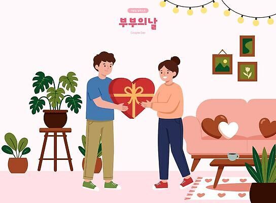 식물 부부 여자 기념일 남자 행복 일러스트 가정 관계 집안 따뜻함 대화 선물 사랑 이벤트 만남 인연 소통 부부의날 국내일러스트 AI파일 커플 감정 컨셉 실내 말하기 사람 파일형식 벡터