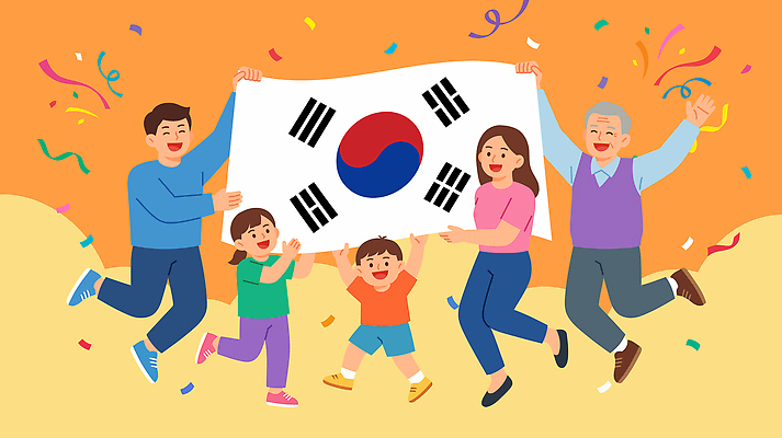 전통 여자 노년 남자 행복 문화 어린이 캠페인 일러스트 가족 한국 웃음 달리기 기쁨 그룹 국기 호국보훈의달 국내일러스트 AI파일 감정 아시아 관계 모션 표정 사람 성인 6월 파일형식 벡터