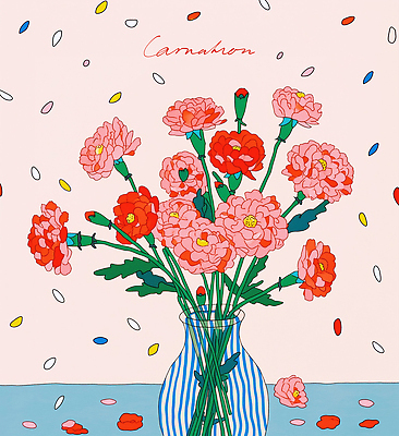 PSD 식물 꽃잎 꽃 화초 분홍색 꽃다발 일러스트 자연 장식 꽃병 봄 어버이날 스승의날 카네이션 가정의달 뷰티풀 가정의날 국내일러스트 계절 기념일 컬러 5월 생태계 파일형식