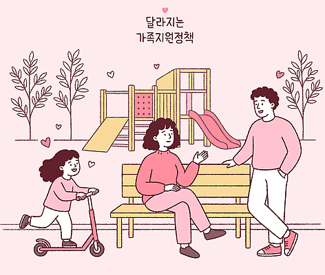 행복 어린이 일러스트 가족 대화 사랑 앉기 일상 부모 놀이터 소통 놀기 정부정책 정책 지원 퀵보드 국내일러스트 AI파일 감정 교통수단 컨셉 관계 모션 놀이 말하기 사람 라이프 파일형식 벡터