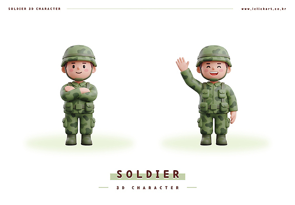 PSD 편집이미지 캐릭터 포즈 서기 3D 팔짱 군인 인사 군복 군인캐릭터 편집3D 직업 유니폼 모션 예절 디지털합성 국군 파일형식