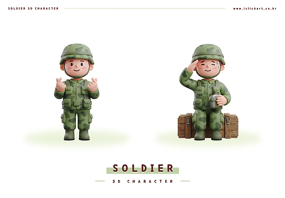 PSD 편집이미지 캐릭터 남자 3D 군인 장비 인사 군복 경례 손하트 군인캐릭터 편집3D 직업 유니폼 사람 손짓 예절 디지털합성 국군 파일형식