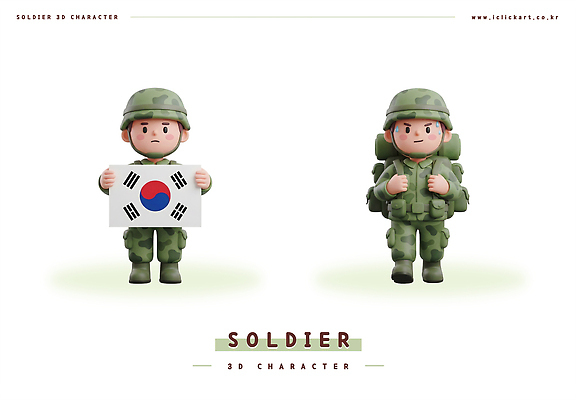 PSD 편집이미지 캐릭터 남자 한국 3D 군인 국기 군복 군인캐릭터 편집3D 직업 아시아 유니폼 사람 디지털합성 국군 파일형식