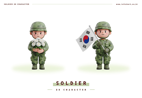 PSD 편집이미지 남자 꽃 한국 국화 3D캐릭터 모형 믿음 군인 태극기 군복 군인캐릭터 편집3D 식물 직업 캐릭터 감정 아시아 유니폼 사람 3D 국기 국군 파일형식