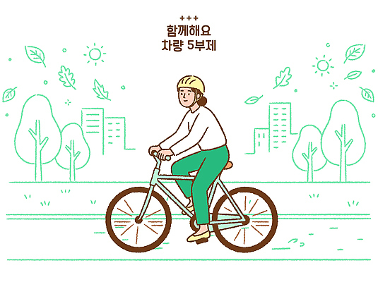 나무 공원 여자 이동 일러스트 자연 거리 함께함 건강 풍경 취미 건물 초록색 운동 자전거 도심 라이딩 국내일러스트 AI파일 차량5부제 식물 건축물 공공시설 컬러 컨셉 사람 바이크 도시 사회이슈 생태계 파일형식 벡터