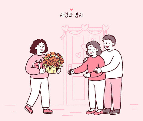 여자 남자 행복 감정 분홍색 일러스트 관계 선물 사랑 웃음 사람 부모 노부부 어버이날 카네이션 감사 꽃바구니 가정의달 방문 국내일러스트 AI파일 부부 기념일 꽃 컬러 가족 표정 바구니 5월 파일형식 벡터