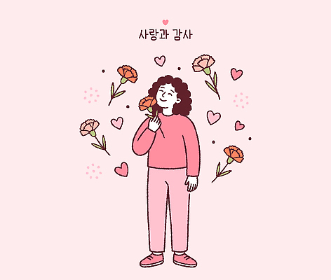 캐릭터 여자 꽃 감정 분홍색 일러스트 사랑 미소 하트 어버이날 카네이션 감사 가정의달 국내일러스트 AI파일 모양 식물 기념일 컬러 표정 사람 5월 파일형식 벡터