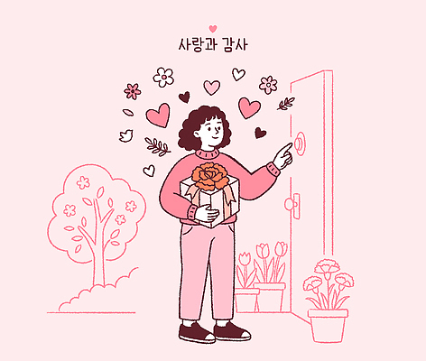 식물 여자 꽃 행복 분홍색 일러스트 관계 선물 사랑 이벤트 선물상자 상자 문 초인종 어버이날 카네이션 감사 초대 가정의달 국내일러스트 AI파일 기념일 감정 컬러 사람 종 5월 파일형식 벡터