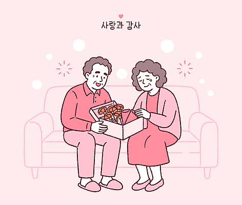 여자 노년 남자 행복 분홍색 일러스트 가족 선물 사랑 웃음 이벤트 상자 부모 소파 노부부 기쁨 어버이날 카네이션 감사 감동 가정의달 소통 국내일러스트 AI파일 부부 기념일 꽃 감정 컬러 컨셉 의자 관계 표정 사람 성인 5월 파일형식 벡터