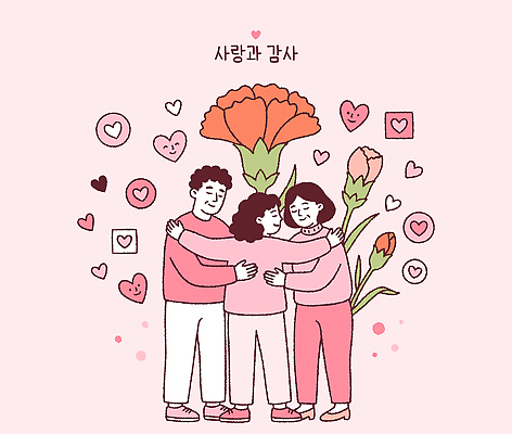 여자 남자 꽃 행복 감정 분홍색 일러스트 가족 관계 안기 사랑 사람 하트 어버이날 카네이션 감사 가정의달 국내일러스트 AI파일 모양 식물 기념일 컬러 모션 5월 파일형식 벡터
