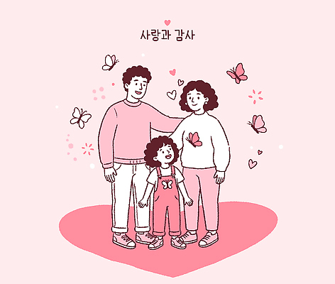 여자 남자 행복 감정 어린이 분홍색 나비 일러스트 가족 따뜻함 사랑 부모 하트 어버이날 소중 감사 가정의달 국내일러스트 AI파일 모양 기념일 컬러 곤충 컨셉 관계 사람 5월 파일형식 벡터