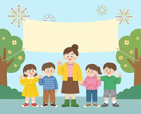 나무 배너 기념일 어린이 일러스트 기념 함께함 불꽃놀이 미소 웃음 소녀 이벤트 소년 손잡기 사진촬영 교사 축제 유치원 현수막 어린이날 즐거움 국내일러스트 AI파일 식물 직업 여자 교육 남자 감정 컨셉 모션 놀이 표정 사람 촬영 파일형식 벡터