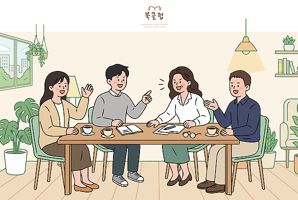 식물 여자 남자 커피 일러스트 탁자 대화 사람 친구 카페 모임 만남 즐거움 독서모임 국내일러스트 AI파일 감정 음료 가구 컨셉 관계 말하기 상점 파일형식 벡터
