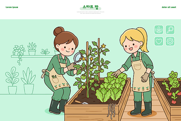 식물 손 여자 줄기 잎 채소 일러스트 정원 농사 수확 도구 관찰 나무상자 정원가꾸기 가꾸기 모종 스마트팜 국내일러스트 AI파일 농업 모션 사람 신체부위 상자 농장 원예 파일형식 벡터