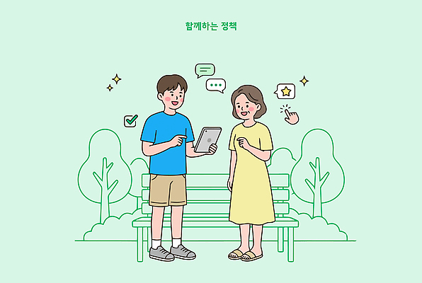 나무 공원 여자 남자 벤치 일러스트 함께함 대화 웃음 태블릿 만남 정보 정책 국내일러스트 AI파일 식물 공공시설 컨셉 의자 표정 말하기 사람 전자제품 스마트기기 파일형식 벡터