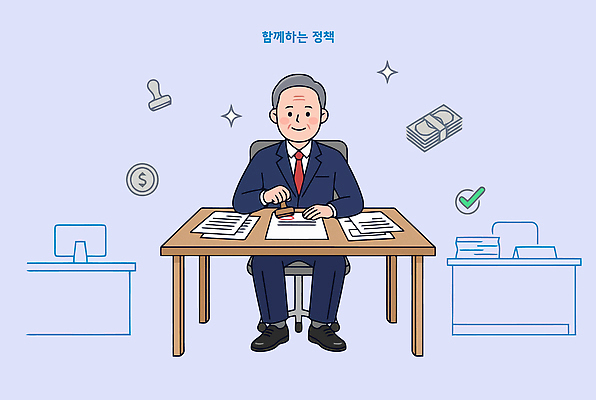 남자 돈 일러스트 비즈니스 탁자 함께함 도장 사무실 자료 작업 체크 문서 서명 정책 국내일러스트 AI파일 가구 컨셉 사람 재산 파일형식 벡터 생활용품 금융 경제 오브젝트