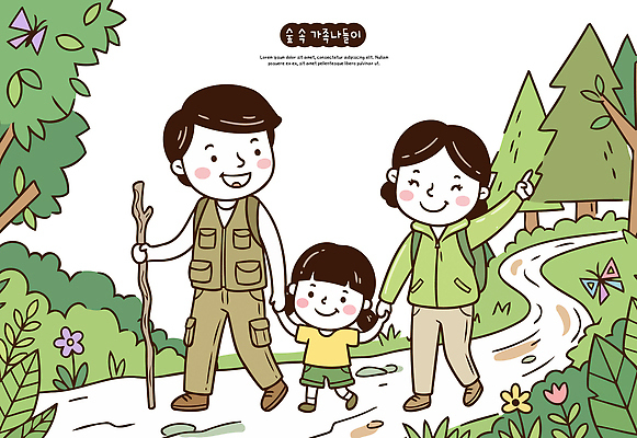 나무 행복 길 어린이 여행 일러스트 가족 자연 함께함 여름 부모 걷기 산책 풀 숲 즐거움 국내일러스트 AI파일 식물 계절 감정 컨셉 관계 모션 휴식 사람 생태계 파일형식 벡터