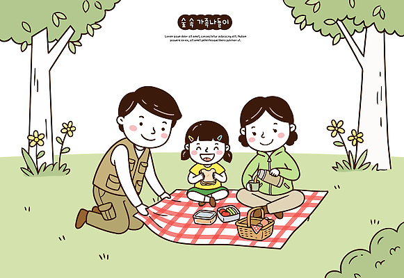 공원 행복 어린이 음식 일러스트 가족 자연 엄마 디저트 웃음 소풍 아빠 즐거움 돗자리 국내일러스트 AI파일 공공시설 감정 관계 표정 사람 야외활동 생태계 파일형식 벡터 시설