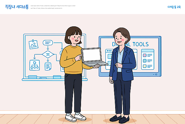 일러스트 협력 아이디어 직장 기술 대화 설명 학습 태블릿 사무실 정보 업무 동료 공유 소통 국내일러스트 AI파일 교육 컨셉 회사 비즈니스 관계 모션 말하기 전자제품 스마트기기 작업 파일형식 벡터