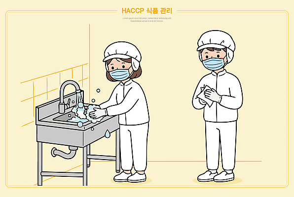 일러스트 작업복 마스크 물 청결 위생 비누 실습 손씻기 위생관리 손관리 손소독 국내일러스트 HACCP AI파일 자연요소 옷 관리 위생용품 씻기 소독 파일형식 벡터